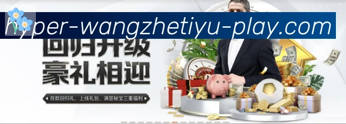 平台使命图